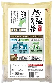 つや姫 低温製法米 10kg(5kg×2) 宮城県産 Amazon.co.jp: 【精米】 アイリスオーヤマ(IRIS OHYAMA) 低温